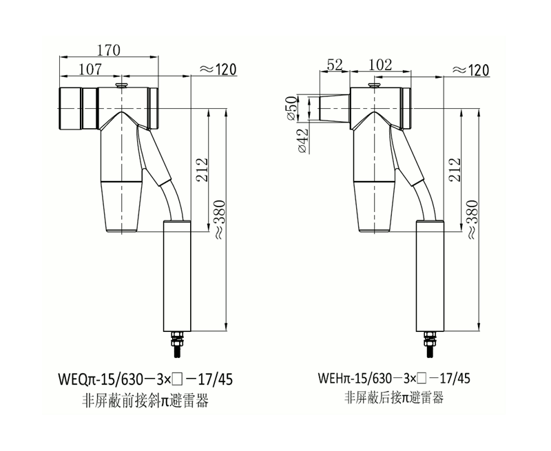 ߹˲15kVŷʽ630-1250AͿɢṹߴ3.gif