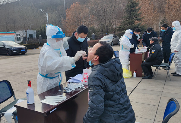 1641173199786788.jpg ȫԱºËËá¼ì²â.jpg