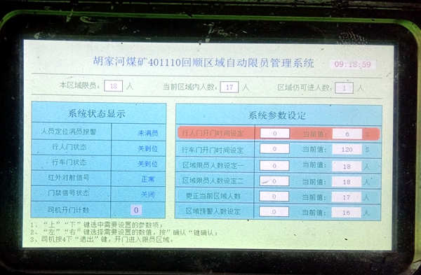 1641523341102948.jpg 图片(1).jpg