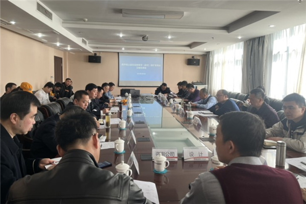1646382546352495.jpg 召开聚会.jpg