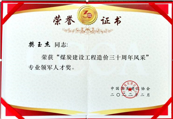 1647138649152143.jpg 0.jpg