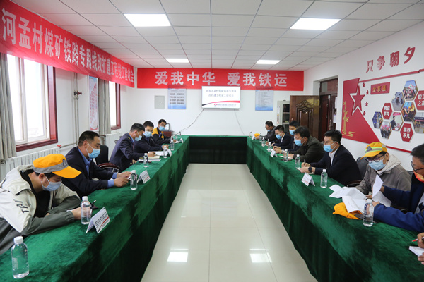 1647591400401311.jpg 召开聚会.jpg