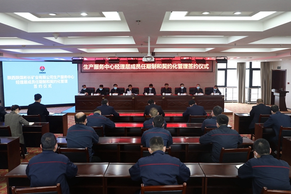 1648686775178814.jpg 7V4A9516_副本.jpg