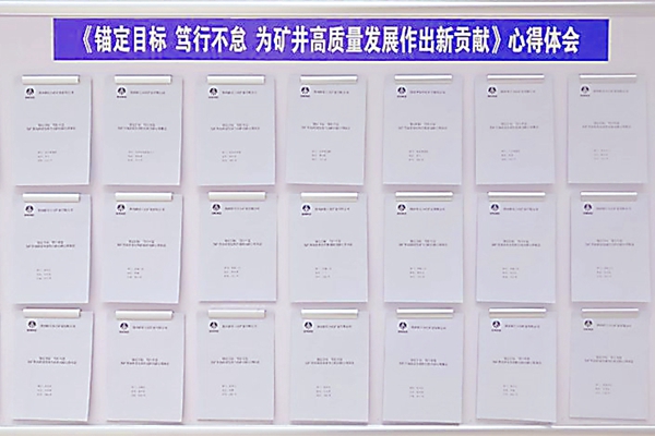 1649299128998240.jpg 1心得体会.jpg
