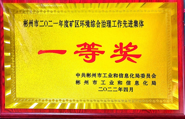 1649822185502543.jpg e7072f9189ab704f0190227a8dfc580.jpg