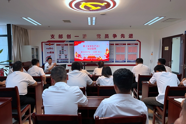 1656398950131728.jpg 《清静生产法》培训.JPG