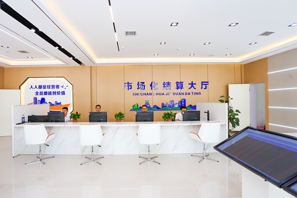 1658219609180114.jpg 1.JPG