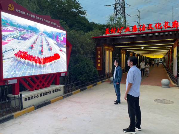 1658800700592082.png 1.png