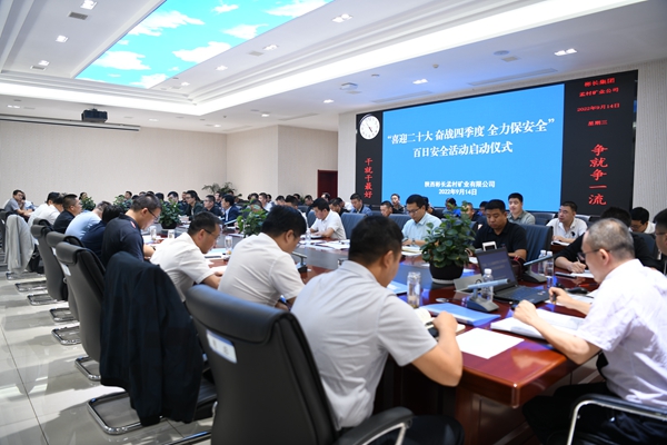 1663226605192833.jpg 配图1.JPG