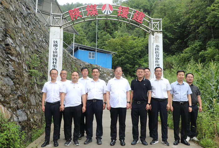 1664009820164887.jpg 9—— 倾情助力脱贫攻坚谱写“新答卷”.JPG