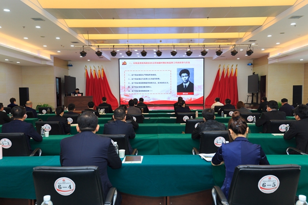 1664336666490254.jpg 0-培训现场.jpg