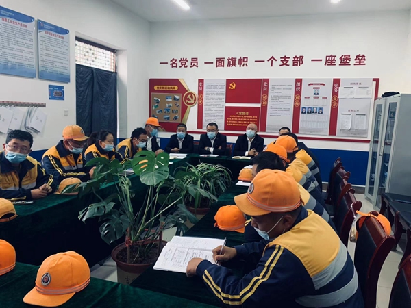 1666752367208821.jpg 班前会.jpg
