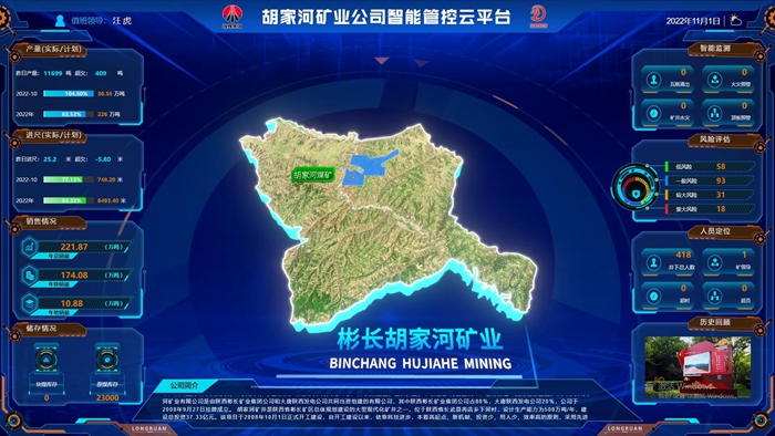 1667294925160582.jpg QQ图片20221101152141.jpg