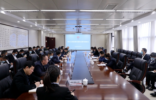 1667978617194641.jpg ÇåÁ®¹úÆóÍÆ½ø»á2.jpg