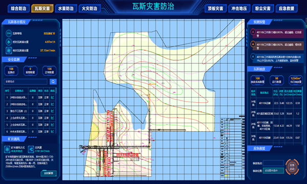 1668044557132619.png 3.png