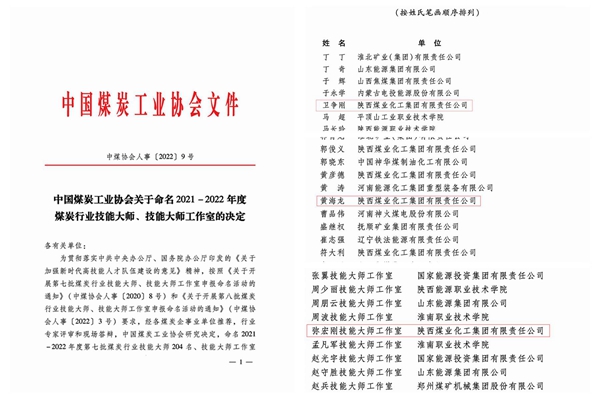 1669367832502142.jpg 配图_副本.jpg