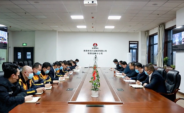 1672189412173712.jpg ÕÙ¿ª×¨Ìâ»á.jpg