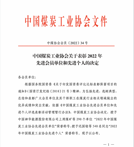 1673331448158788.png 文件.png