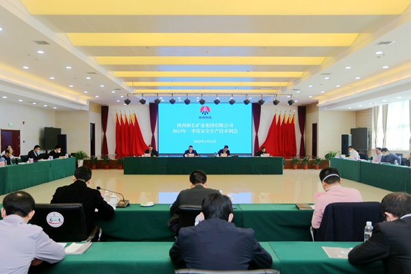 1673578678108820.jpg QQ图片20230113103441.jpg