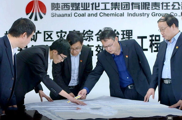 1673838879809599.jpg 3——构建具有竞争力的科技立异系统.jpg