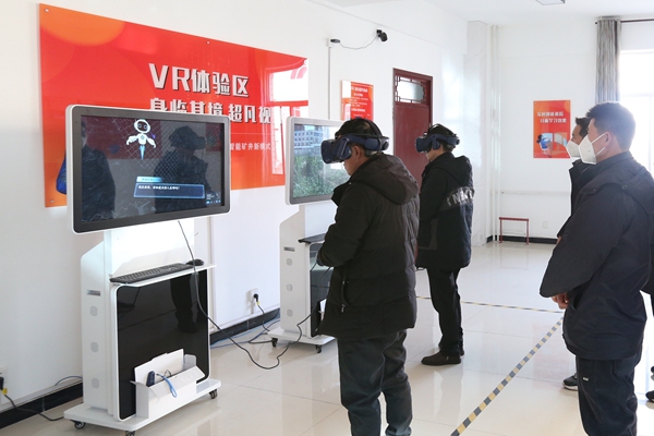 1673838912175251.jpg 6——大梵宇矿建设智慧矿山虚拟现实培训平台.jpg