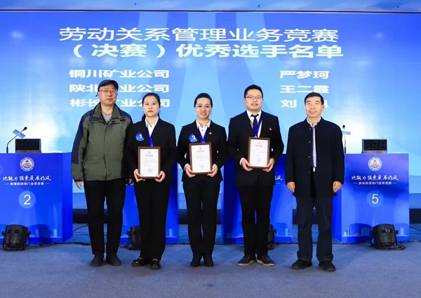 1673856756535746.jpg QQ图片20230116151636.jpg
