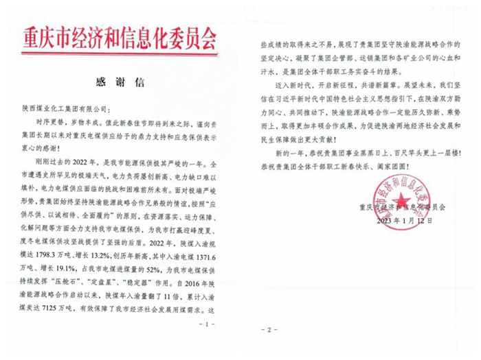 1674011990314575.jpg NeoImage_副本.jpg