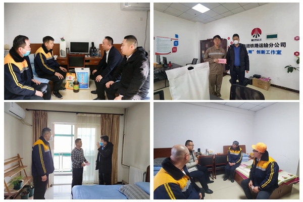 1674270715191774.jpg 下下层慰问.jpg