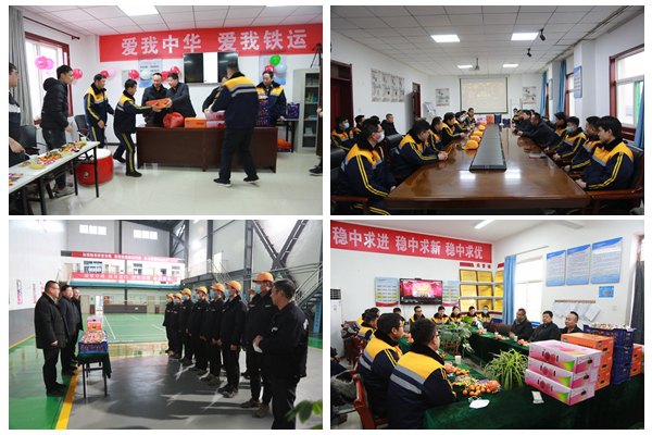 1674353089155675.jpg 慰问.jpg