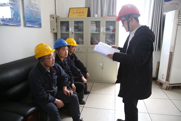 1674870693663856.jpg 清静培训.JPG