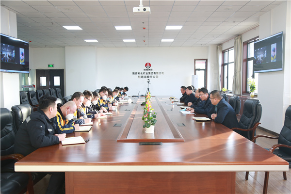 1674890523608898.jpg 收假收心会.jpg