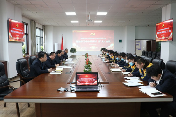 1676012213179347.jpg ÕÙ¿ª¾Û»á.jpg