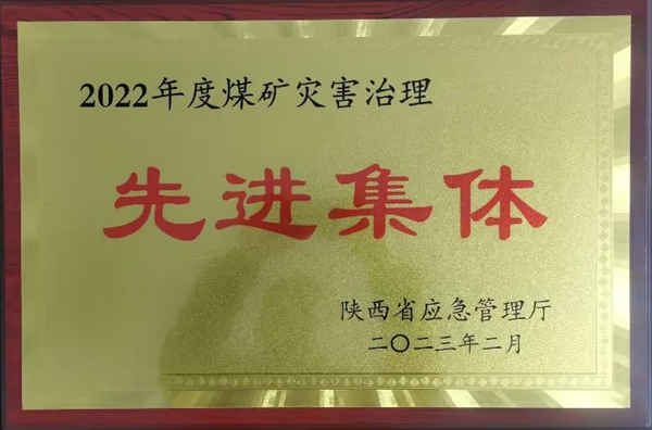 1676271513126221.jpg QQ图片20230213142722.jpg