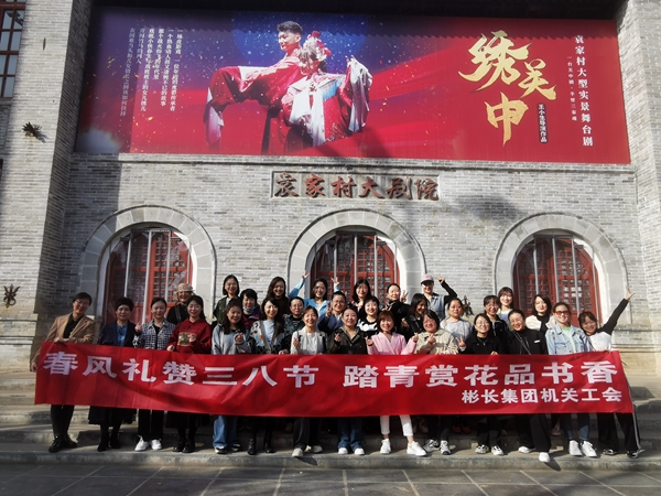 1678265191117657.jpg 微信图片_20230308150349.jpg