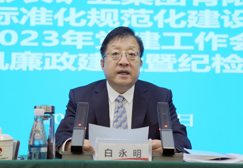 1679045439153696.jpg 0A8A0317_副本.jpg