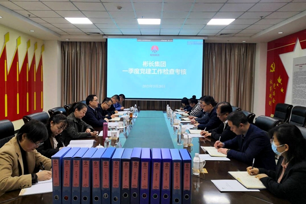 1680072232419807.jpg 小庄矿.jpg
