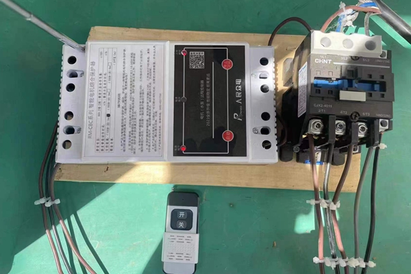 1685426189210144.jpg IMG_8035(20230529-153022)_¸±±¾.jpg