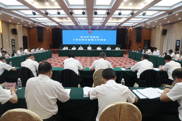 1685524151115568.jpg ΢ÐÅͼƬ_20230531170138_¸±±¾.jpg