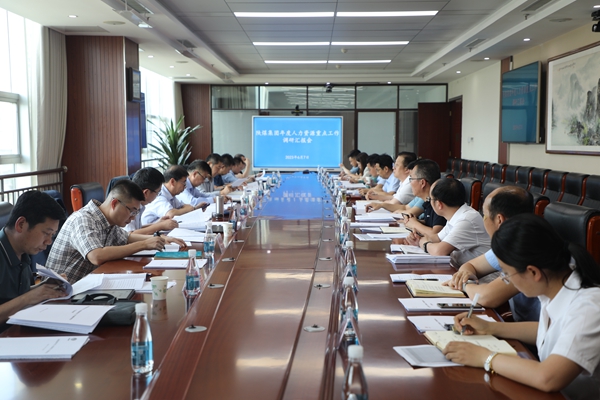 1686212369333413.jpg 1(5)_副本.jpg
