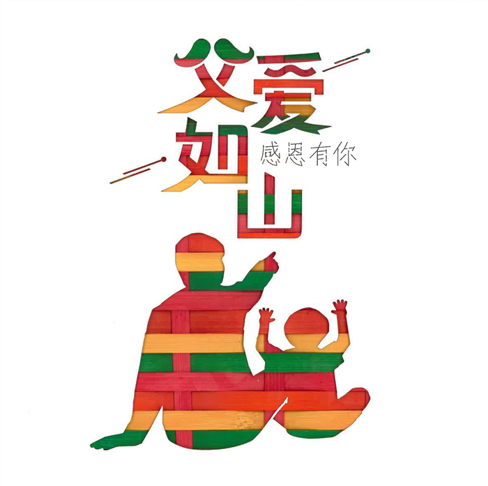 1687076260173887.jpg 1.jpg