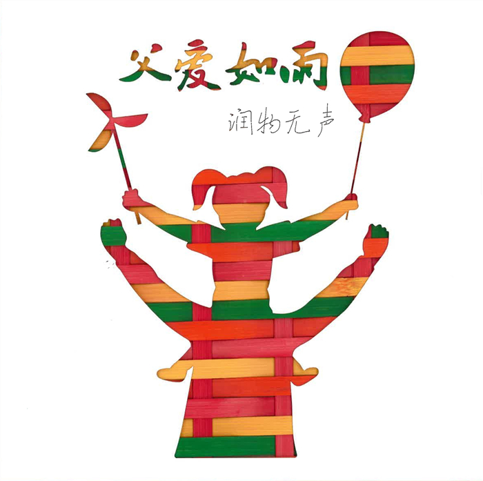 1687076269172153.jpg 2.jpg