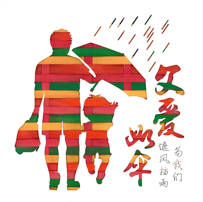 1687076280475472.jpg 3.jpg