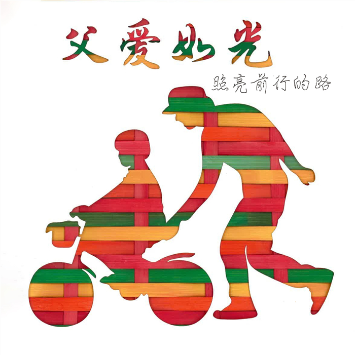 1687076291129349.jpg 4.jpg