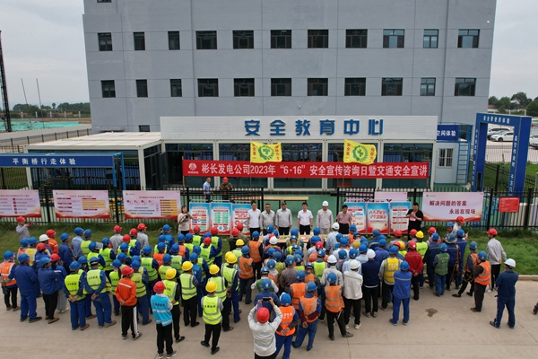 1687154633840668.jpg 图片1_副本.jpg