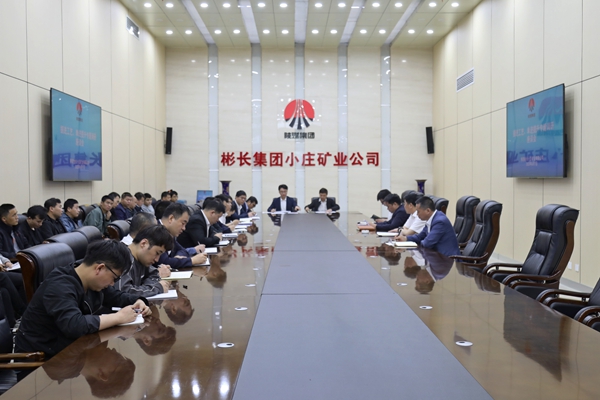 1687247020229311.jpg 2.ÕÔ×ܵ÷ÑÐ_¸±±¾_¸±±¾.jpg