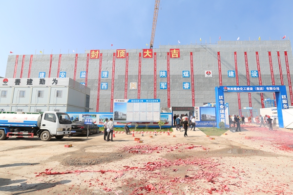 1688112764921122.jpg 225A7396_副本.jpg