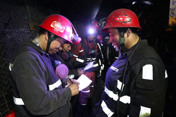 1688631251184074.jpg ȫϵͳÒþ»¼ÅŲé_¸±±¾.jpg