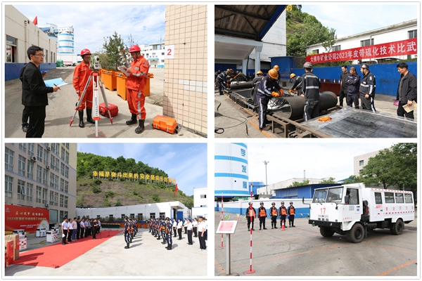 1688631267482190.jpg ÊÖÒÕÌáÉý_¸±±¾.jpg