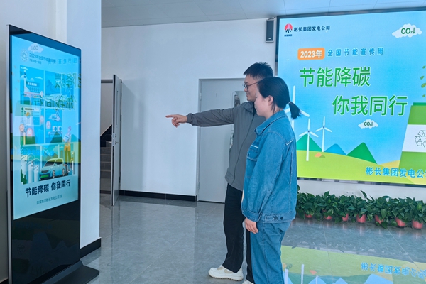 1689065114151139.jpg ͼƬ2_¸±±¾.jpg