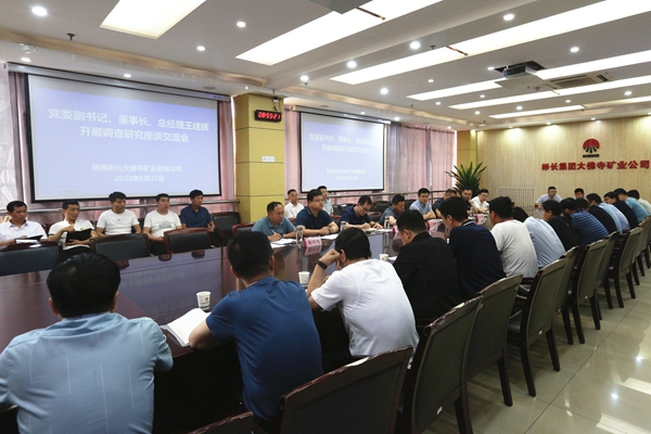 1689737938961725.jpg 225A6715_¸±±¾.jpg